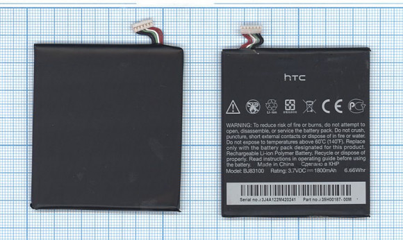 Аккумулятор BJ83100 для телефона HTC One X, 3.7В, 6.66Wh