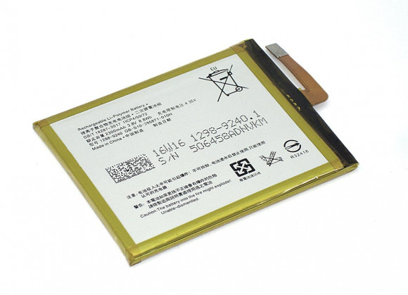 Аккумулятор GB-S10-385871-010H для Sony XA F3111, F3113, F3115, F3116, 1298-9240 8, 8Wh