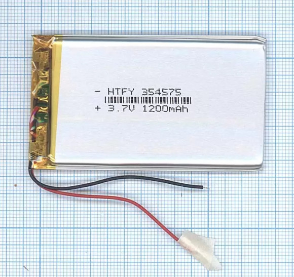 Аккумуляторная батарея Li-Pol (3.5x45x75мм), 2pin, 3.7В, 1200мАч