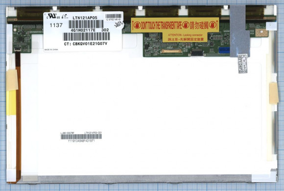 Матрица LTN121AP05, 12.1", 1280x800, LED, матовая