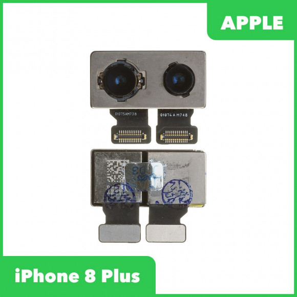 Камера основная для Apple iPhone 8 Plus