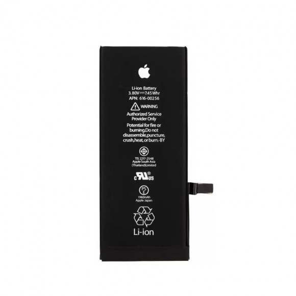 Аккумулятор для телефона iPhone 7 (1960 mAh) original