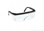 Защитные очки с линзами из поликарбоната для защиты г.лаз от пыли и мелкиx осколков, без размера Защитные очки с линзами из поликарбоната для защиты г.лаз от пыли и мелкиx осколков, без размера