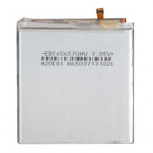 Аккумулятор для Samsung Galaxy S21 Ultra