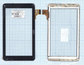 Тачскрин (сенсорное стекло) ZHC-283A для планшета TurboPad 701, 7", черный