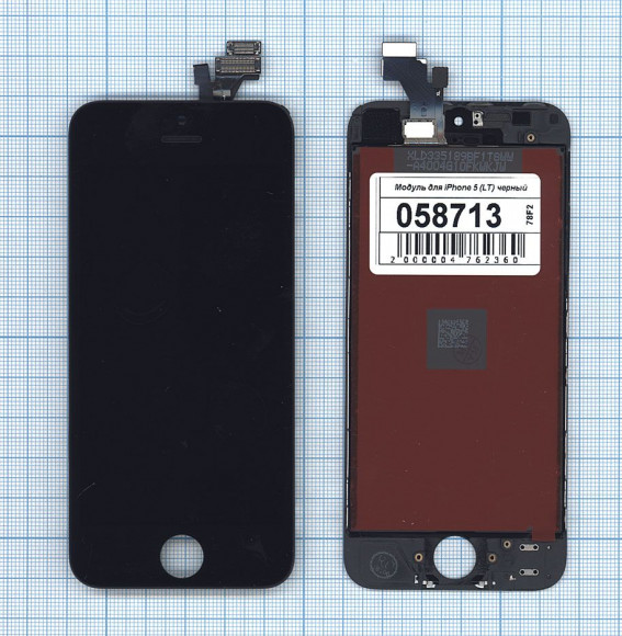 Дисплей для Apple iPhone 5 в сборе с тачскрином (LT), черный