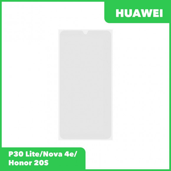 OCA пленка (клей) для Huawei P30 Lite, Nova 4E, Honor 20S
