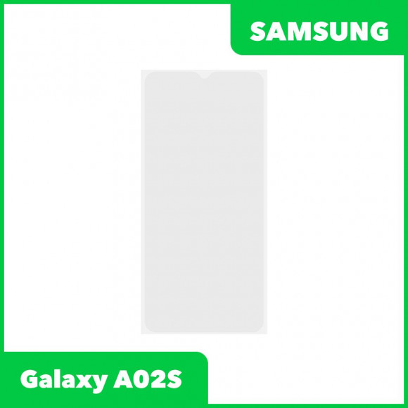 OCA пленка (клей) для Samsung Galaxy A02s (A025F)