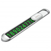Автовизитка HOCO PH41 Promise, 12 цифр, метал (серебро) Автовизитка HOCO PH41 Promise, 12 цифр, метал (серебро)