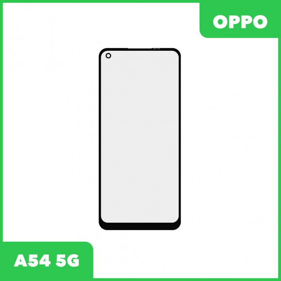 Стекло + OCA пленка для переклейки Oppo A54, черный