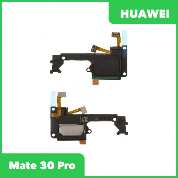 Динамик (полифонический) для Huawei Mate 30 Pro (LIO-L09) в сборе