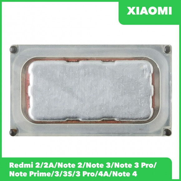 Полифонический динамик (Buzzer) для Xiaomi Redmi 2, 2A, Note 2, Note 3, Note 3 Pro, Note Prime, 3, 3S, 3 Pro, Note 4