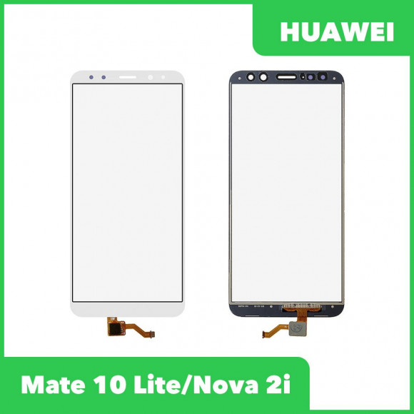 Сенсорное стекло (тачскрин) для Huawei Mate 10 Lite (RNE-L01), Nova 2i (RNE-L21), белый