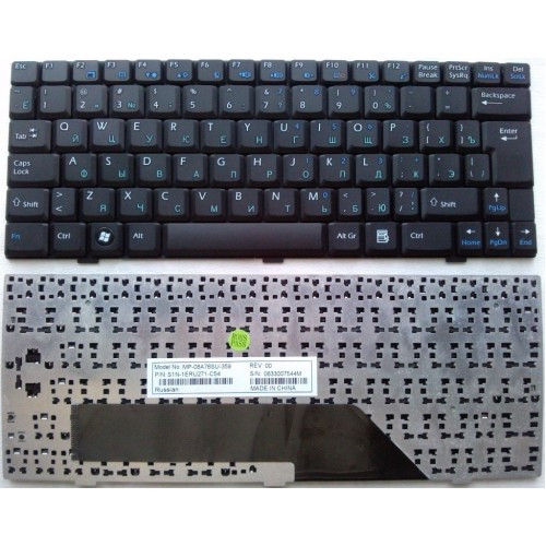 Клавиатура для ноутбука MSI WIND U100 U90 U110 U120 black РУССКАЯ РАСКЛАДКА