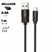 USB кабель "LP" MicroUSB круглый soft touch металлические разъемы (черный, европакет) USB кабель "LP" MicroUSB круглый soft touch металлические разъемы (черный, европакет)