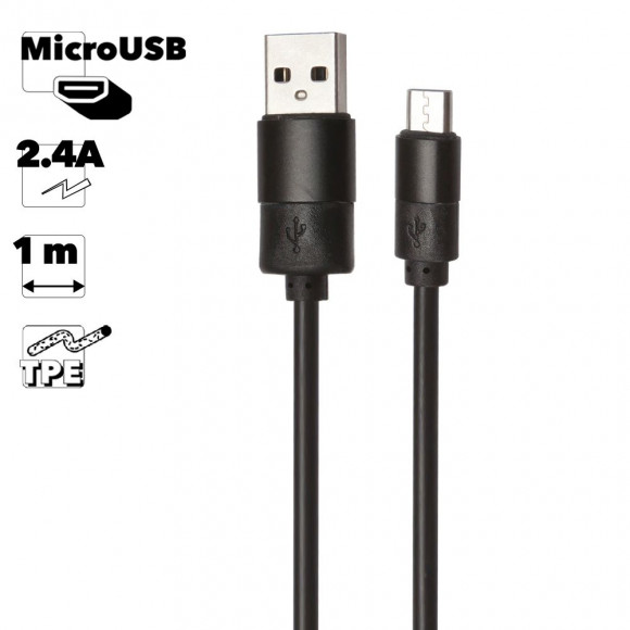 USB кабель "LP" MicroUSB круглый soft touch металлические разъемы (черный, европакет)