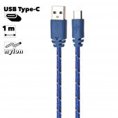 USB кабель "LP" USB Type-C в оплетке (синий/европакет)