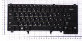 Клавиатура для ноутбука Dell Latitude E6320, E6420, E5420, черная без указателя Клавиатура для ноутбука Dell Latitude E6320, E6420, E5420, черная без указателя