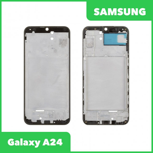 Рамка дисплея для Samsung Galaxy A24 SM-A245 (черный)