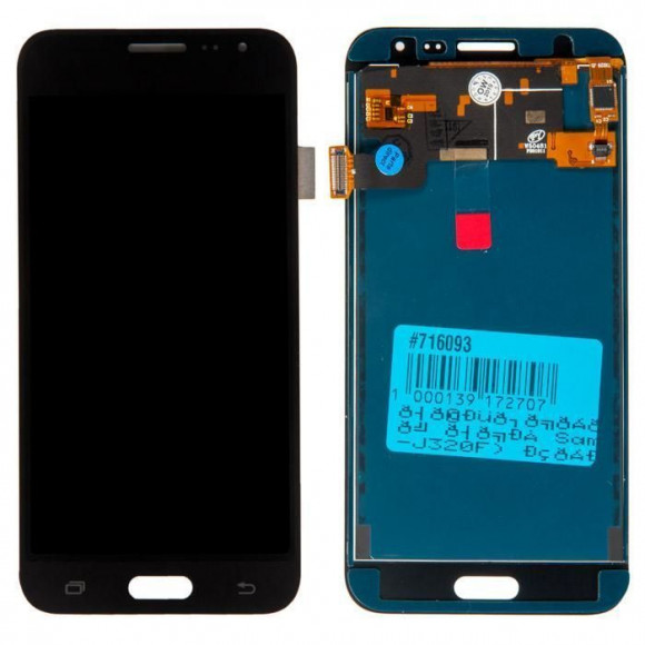 Модуль для Samsung Galaxy J3 2016 (J320F) (TFT) с регулировкой яркости, черный