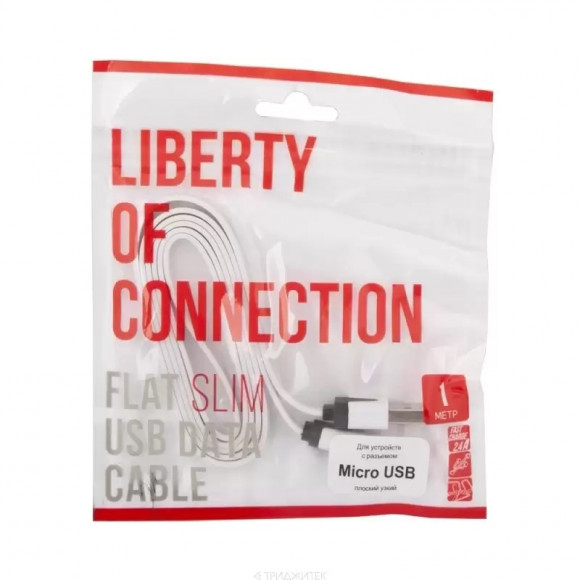 USB кабель "LP" MicroUSB плоский узкий (белый, европакет)