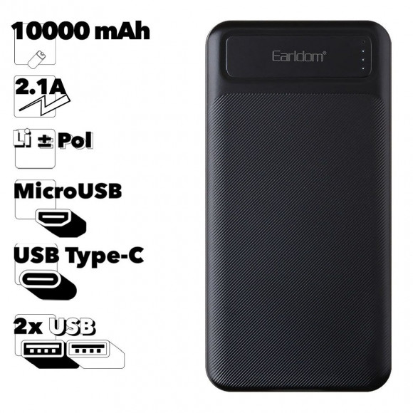 Внешний АКБ Earldom ET-PB56 10000 mAh, 2xUSB, 2.1А, LED дисплей, Li-Pol (черный)