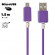 USB кабель "LP" MicroUSB в катушке, 1.5 метра, фиолетовый