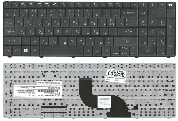 Клавиатура для ноутбука Packard Bell ENTE69, черная