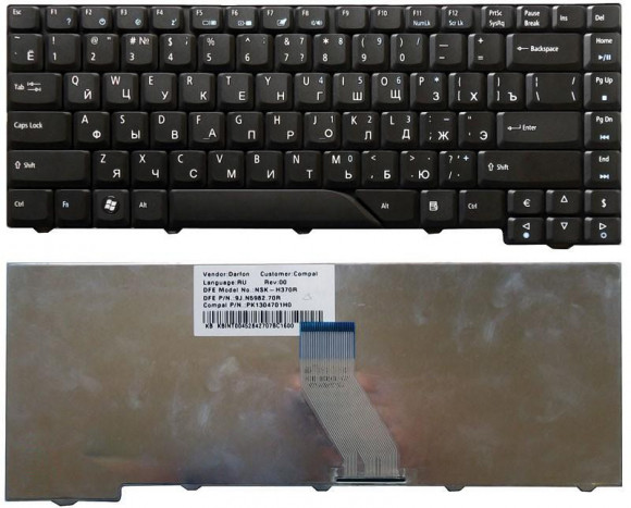 Клавиатура ноутбука ACER Aspire 4520