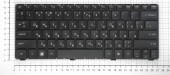 Клавиатура для ноутбука HP ProBook 4230S, черная Клавиатура для ноутбука HP ProBook 4230S, черная