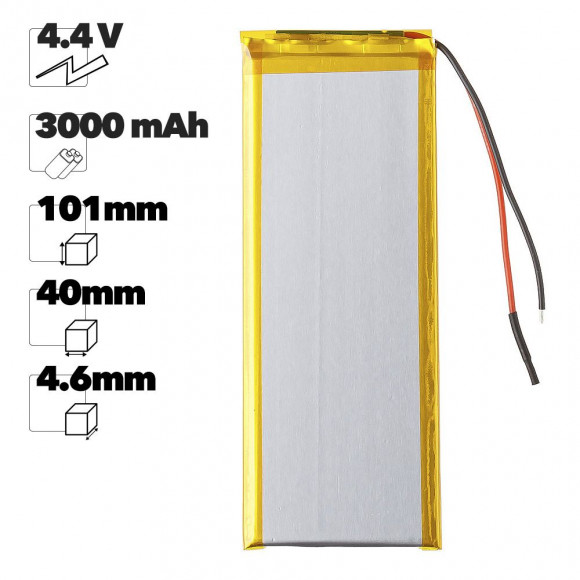 Аккумуляторная батарея универсальная Premium Quality (46x40x101Pмм), 3000мАч, 4.4В