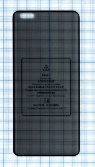 Защитное стекло Privacy "Анти-шпион" для Huawei Nova 10 Pro