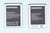 Аккумулятор EB595675LU для Samsung Galaxy Note 2 N7100, 3.8В 11.78Wh
