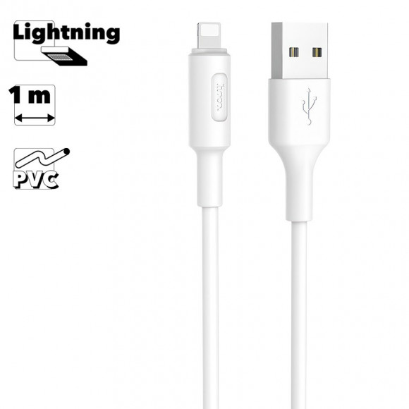 USB кабель Hoco X25 Soarer Charging Data Cable For Lightning, 1 метр, белый
