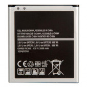 Аккумулятор для Samsung Galaxy A260F A2 Core