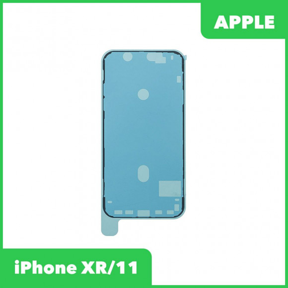 Водозащитная прокладка (проклейка) для Apple iPhone XR, черная