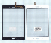 Сенсорное стекло (тачскрин) для Samsung Galaxy Tab A 8.0 SM-T351 SM-T355, белое Сенсорное стекло (тачскрин) для Samsung Galaxy Tab A 8.0 SM-T351 SM-T355, белое