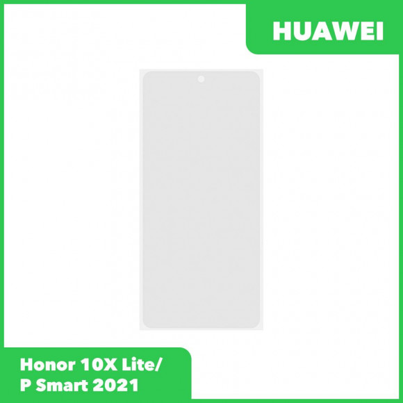 OCA пленка (клей) для Huawei Honor 10X Lite (DNN-LX9), P Smart (2021) (PPA-LX1)