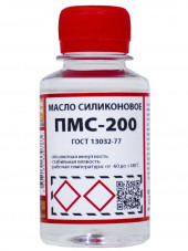 Масло силиконовое ПМС-200 флакон, 100мл Масло силиконовое ПМС-200 флакон, 100мл