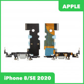 Системный разъем (разъем зарядки) для Apple iPhone 8, белый Системный разъем (разъем зарядки) для Apple iPhone 8, белый