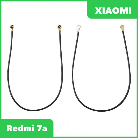 Коаксиальный кабель антенны для телефона Xiaomi Redmi 7a