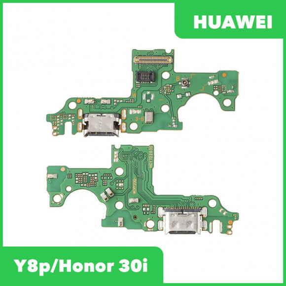 Системный разъем (разъем зарядки) для Huawei Honor 30i