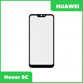 Стекло + OCA пленка для переклейки Huawei Honor 8C (BKK-AL10), черный