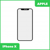 Стекло + OCA для Apple iPhone X олеофобное покрытие, черный (оригинал) Стекло + OCA для Apple iPhone X олеофобное покрытие, черный (оригинал)