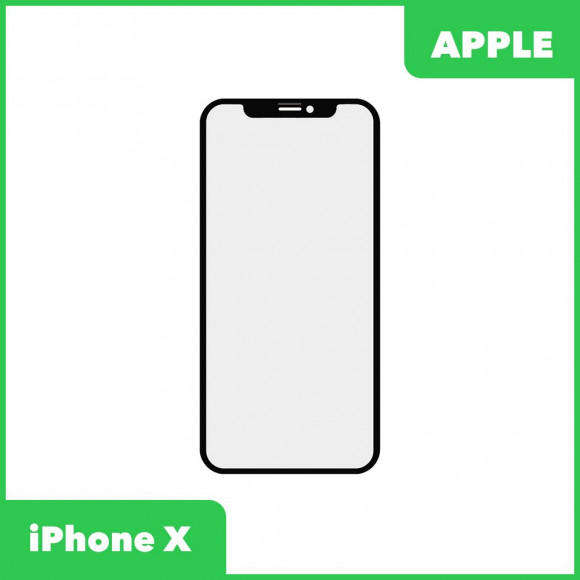 Стекло + OCA для Apple iPhone X олеофобное покрытие, черный (оригинал)