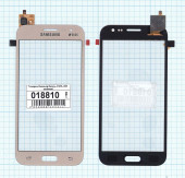 Сенсорное стекло (тачскрин) для Samsung Galaxy J2 (J200F) (4.7"), золотой