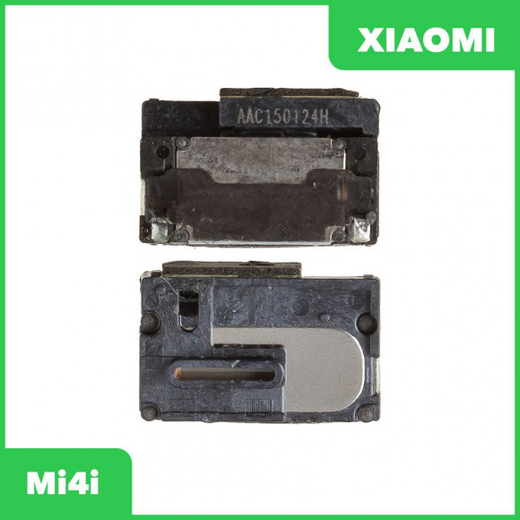 Разговорный динамик (Speaker) для Xiaomi Mi 4i