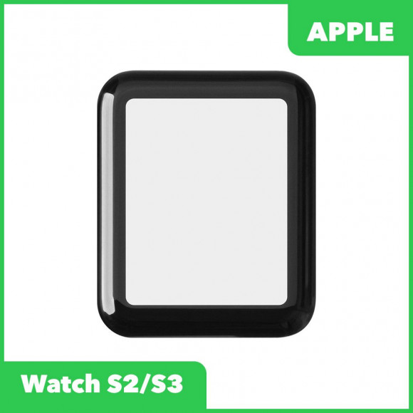 Стекло для переклейки Apple Watch S2, S3 38 мм