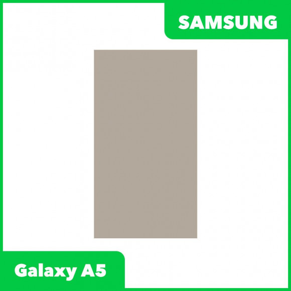 Поляризационная пленка для Samsung Galaxy A5 (A500F)