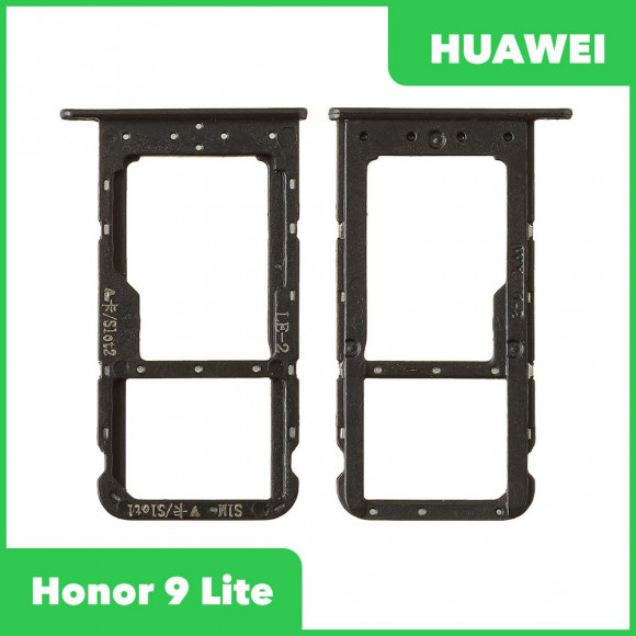 Держатель (лоток) SIM-карты для Huawei Honor 9 Lite, черный